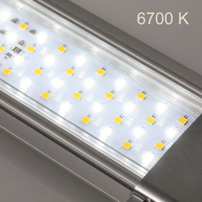 JBL LED SOLAR Natur 53 W GEN 2 - Eclairage LED 145 cm pour aquarium